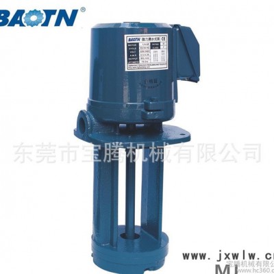 1/8HP三相機(jī)床磨床水泵浸水式馬達(dá)自動(dòng)車床油泵