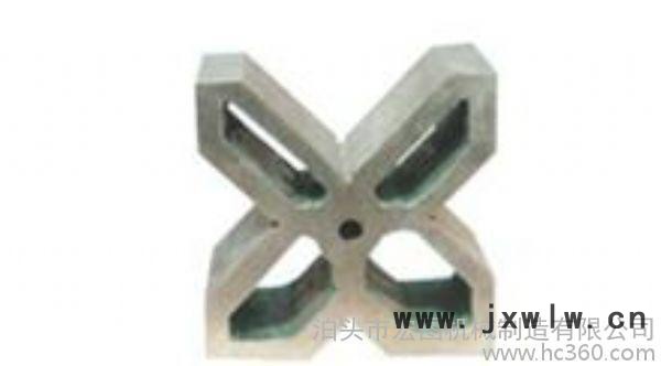 大理石v型架，專業(yè)生產(chǎn)大理石量具