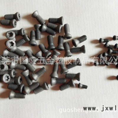 廠家供應(yīng)12.9級(jí)進(jìn)口梅花螺絲 梅花刀把螺絲  螺釘 數(shù)控刀具配件廠家