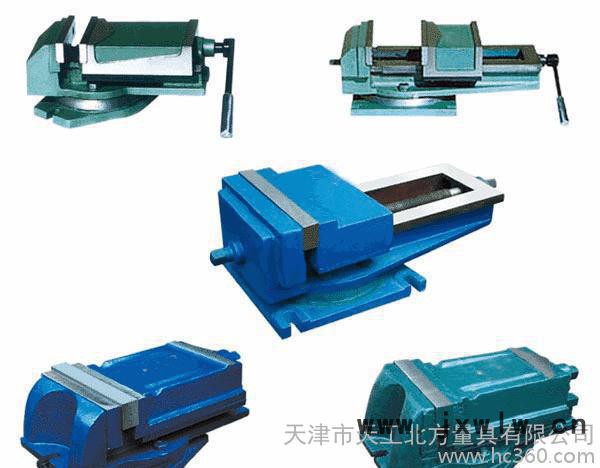 天工北方量具現(xiàn)貨天津機(jī)用平口鉗、天津臺虎鉗