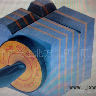 天津磁性方箱、天津方型測定臺、天工北方量具專業(yè)生產(chǎn)