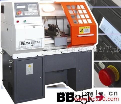 供應(yīng)小型數(shù)控車床、BB25K數(shù)控機(jī)床