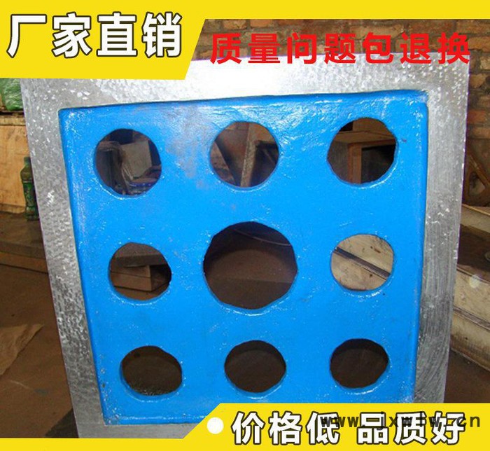 鑄鐵檢驗(yàn)方尺泊頭檢測(cè)用量具 規(guī)格齊全可定做 測(cè)量工具基準(zhǔn)精度
