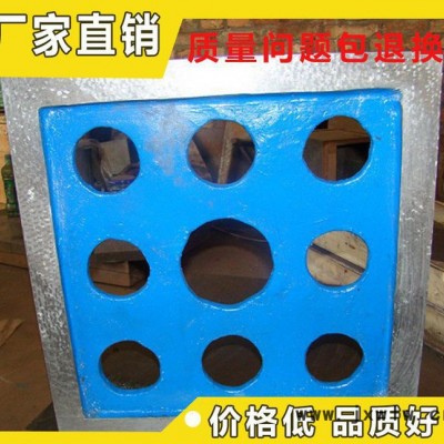 鑄鐵檢驗(yàn)方尺泊頭檢測(cè)用量具 規(guī)格齊全可定做 測(cè)量工具基準(zhǔn)精度