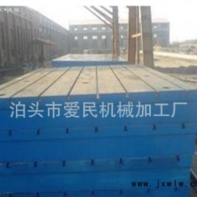 量具銷售**鑄鐵平臺(tái) 劃線平臺(tái) 鑄鐵平板 檢驗(yàn)平板