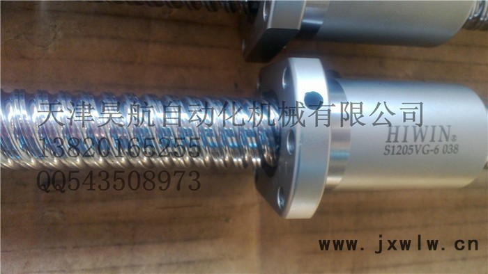 供應(yīng)臺(tái)灣上銀，TBI維修數(shù)控機(jī)床絲杠維修各種機(jī)床滾珠絲杠