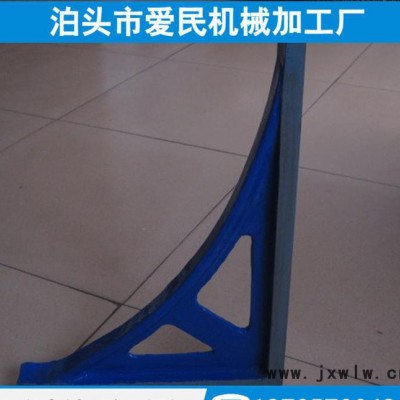 量具廠銷售** 鑄鐵直角尺 鑄鐵檢驗(yàn)直角尺 鑄鐵90度直角
