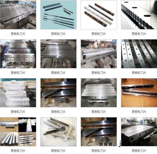 供應精密刀具.數控刀具