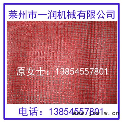 供應(yīng)一潤(rùn)機(jī)械SD-65平膜扁絲拉絲機(jī)，塑料扁絲拉絲機(jī)，繩網(wǎng)拉絲機(jī)，單絲拉絲機(jī)