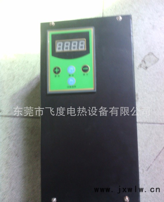塑料拉絲機專用三相10KW電磁加熱器直銷價格