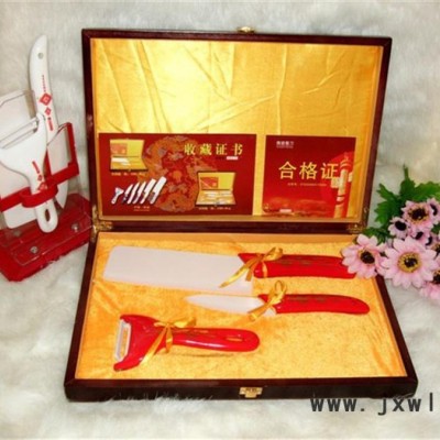 供應(yīng) 氧化鋯烏金黑陶瓷刀具 3件套禮品套裝  陶瓷刀具批發(fā)