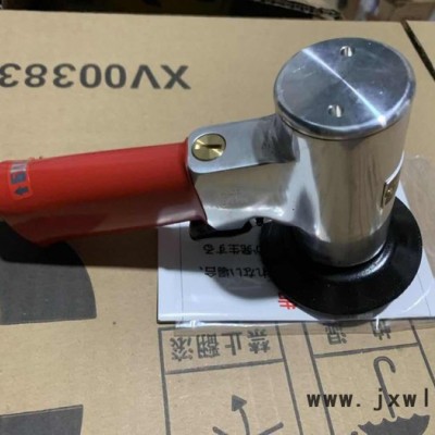 3M 9403 氣動(dòng)拋光機(jī) 研磨機(jī) 鏡面拋光機(jī)
