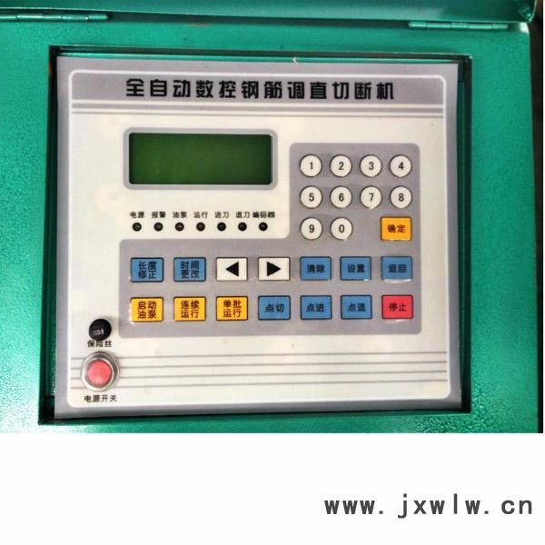 供應 春江 LW-6/560拉絲機  拉絲機  廠家供應