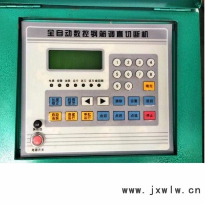 供應 春江 LW-6/560拉絲機  拉絲機  廠家供應