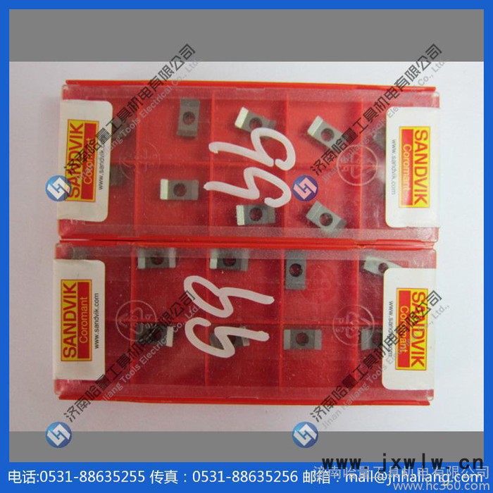 瑞典山特維克刀具優(yōu)勢(shì)