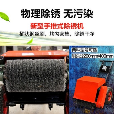 鋼板拋光機(jī) 建筑金屬磨光機(jī)