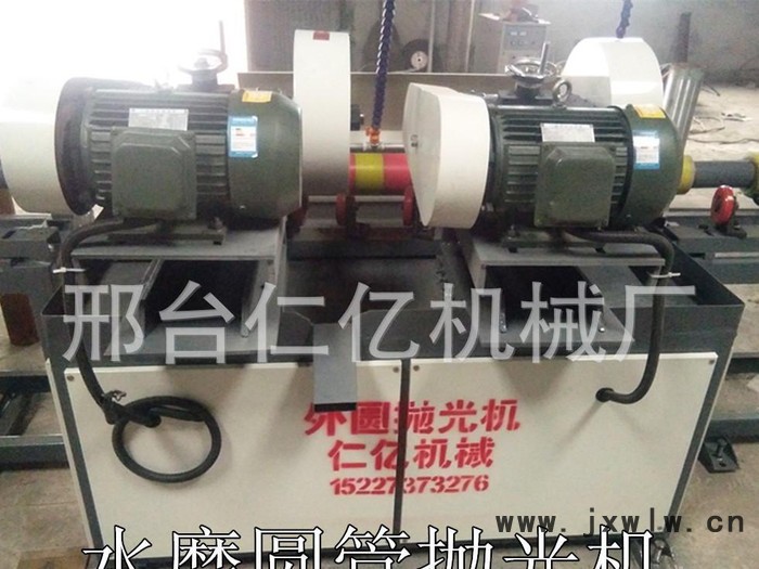 無(wú)心外圓除銹打磨拋光機(jī) 多工位自動(dòng)不銹鋼圓管拉絲機(jī)