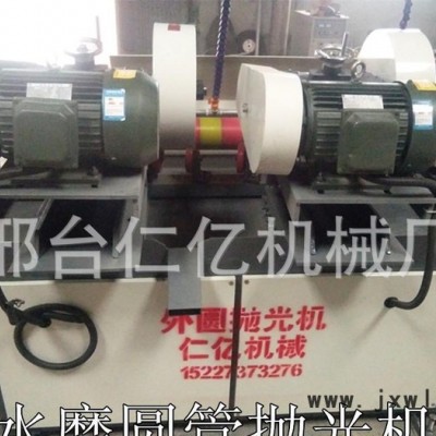 無(wú)心外圓除銹打磨拋光機(jī) 多工位自動(dòng)不銹鋼圓管拉絲機(jī)