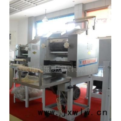 自動面條機刀具  可定做