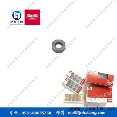 日本廠家直供東芝系列刀具ONHU0705ANTN-ML AH725
