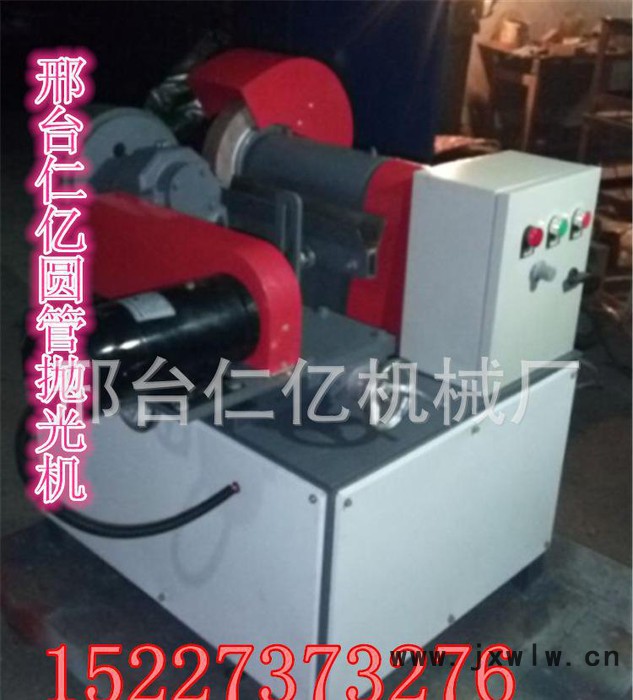 圓管拋光機(jī)  多工位拋光除銹設(shè)備  高效調(diào)速小型圓管拋光拉絲機(jī)
