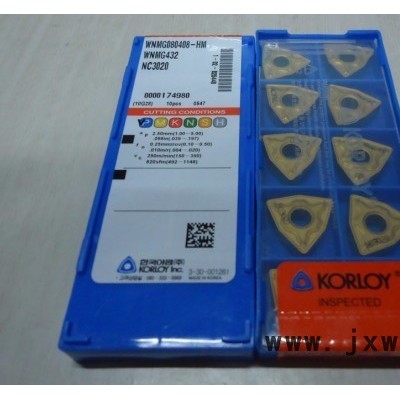 韓國KORLOY/克勞伊WNMG080408 HS PC9030數(shù)控刀具濟(jì)南哈量代理