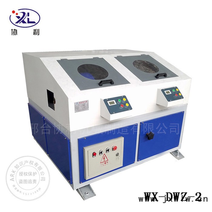 兩組圓管拋光機 自動型鋁合金管拋光機 外圓除銹機 配備環(huán)保除塵設(shè)備