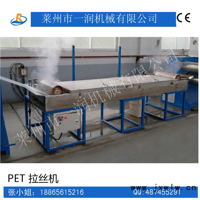 一潤(rùn)【專業(yè)生產(chǎn)】SY-65塑拉絲機(jī)，扁絲拉絲機(jī)，撕裂膜設(shè)備，捆扎繩機(jī)，捆草繩機(jī)，塑料圓絲拉絲機(jī)組、撕裂膜拉絲機(jī)組【廠家】