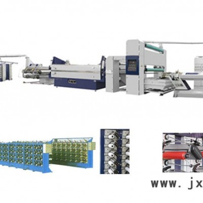 恒瑞克供應(yīng)SJ-FS5.5系列塑料拉絲機(jī)扁絲拉絲機(jī)編織袋設(shè)備