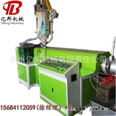 億邦SD-65 工地用防塵網(wǎng)，安全網(wǎng)，蓋土網(wǎng)拉絲機組。性能穩(wěn)定，操作簡單，質(zhì)量優(yōu)異，售后保障！ 工地用防塵網(wǎng)拉絲機