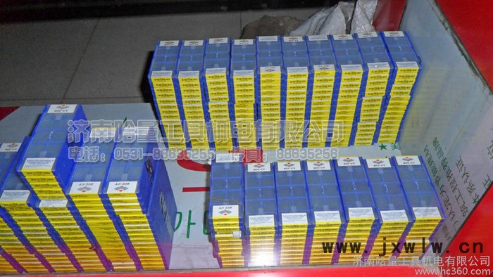 供應(yīng)株洲數(shù)控刀具CNMG120408   YBC251