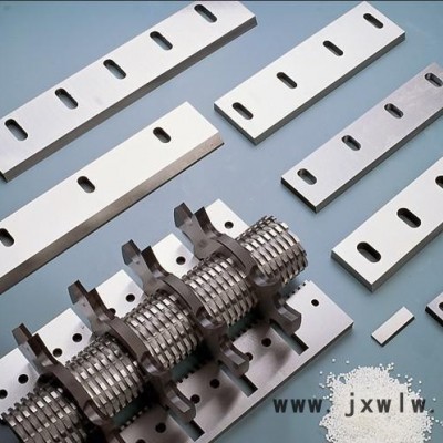 【專業(yè)定做】塑機(jī)配件 塑料破碎刀 粉碎機(jī)刀具 【質(zhì)量三包 】