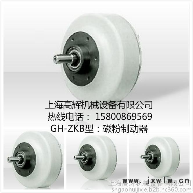 紡織配件，黑白膠復(fù)合機(jī)配件，高速精密模切機(jī)，絞繩拉絲機(jī)