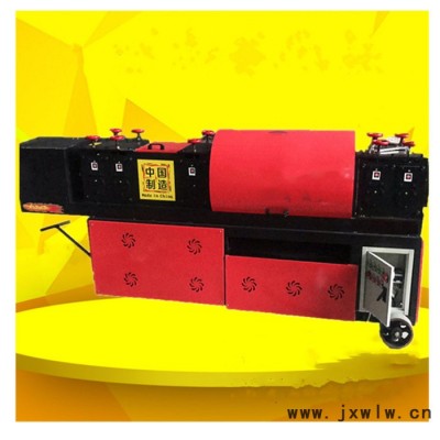 云南圓管拋光機(jī)全自動(dòng)調(diào)直機(jī)圓管拋光機(jī)全自動(dòng)調(diào)直機(jī)