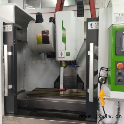 VMC650立式加工中心機(jī)床小型三軸線軌cnc數(shù)控銑床高配置強(qiáng)力切削