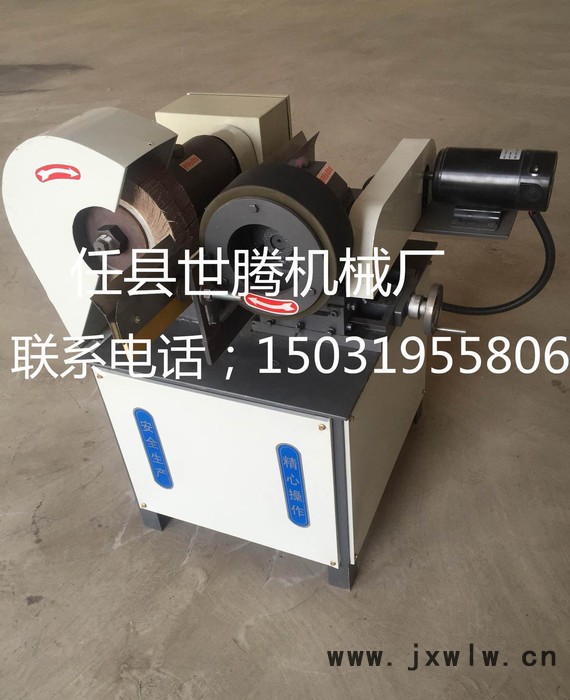 省時(shí)省力外圓拋光機(jī)圓管拋光機(jī)方管拋光機(jī)自動(dòng)拋光機(jī)拋光設(shè)備