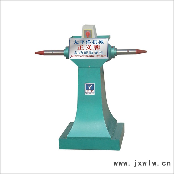 ZY-4HY環(huán)保型拋光車、拋光機(jī)、高轉(zhuǎn)速拋光機(jī)、防爆重型拋光機(jī)，小型拋光機(jī)