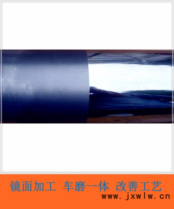 拋光機(jī)臺階軸【外圓拋光機(jī)】-拋光機(jī)型號-廣州外圓拋光機(jī)廠家