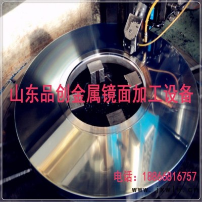 拋光機(jī) 外圓拋光機(jī)