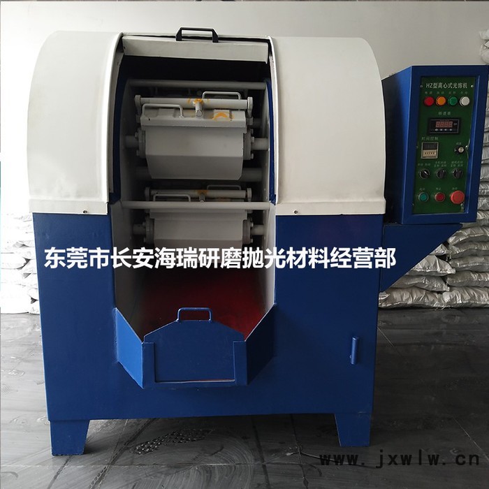 供應(yīng)去毛刺離心拋光機(jī) 高速離心拋光機(jī) 離心研磨機(jī) 高速離心機(jī) 離心拋光機(jī) 高速滾筒機(jī)定制