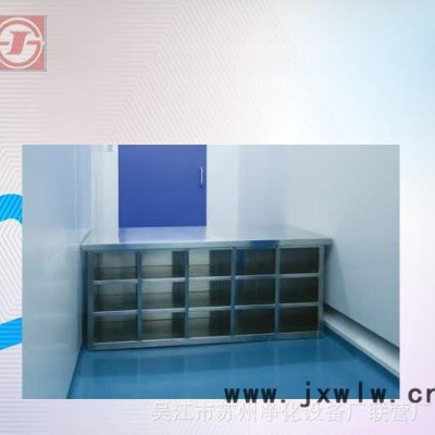 蘇凈鈑金制品鈑金制品,加工成套機(jī)箱,加工機(jī)箱