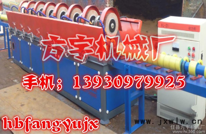 供應(yīng)方宇專業(yè)提活塞桿圓管拋光機 活塞桿圓管拋光機型號