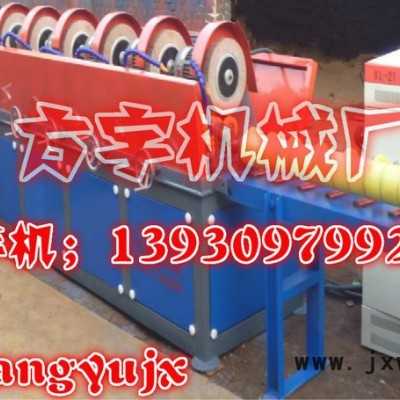 供應(yīng)方宇專業(yè)提活塞桿圓管拋光機 活塞桿圓管拋光機型號