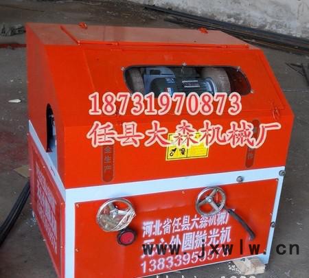 專業(yè)不銹鋼圓管拋光機 多組鋼管外圓拋光機 多工位外圓拋光機