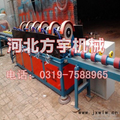 供應(yīng)八組圓管拋光機 八組圓管拋光機型號河北方宇