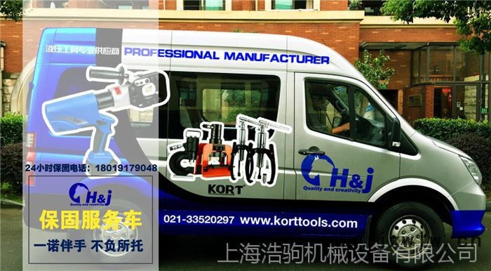 GREENLEE 555E22電動彎管機(jī)