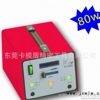 EX-5858電動(dòng)超聲波拋光機(jī) 超聲波拋光設(shè)備
