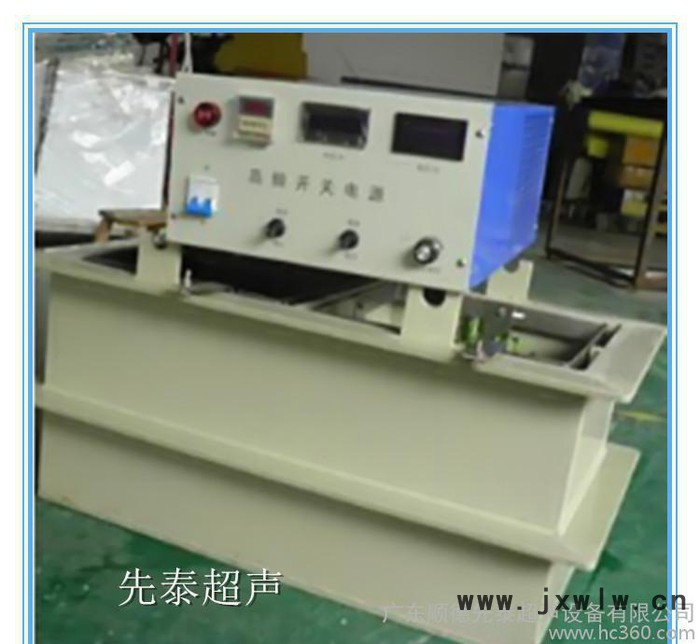 采購不銹鋼電解拋光機選那個好
