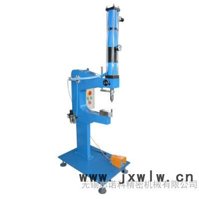 鉚接設(shè)備，機箱機柜專用鉚接機，鈑金加工壓鉚機，鉚釘機，無錫壓鉚機**質(zhì)量保證