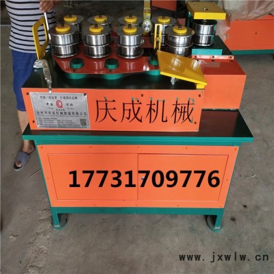 慶成數(shù)控平臺(tái)彎管機(jī) 26型電動(dòng)數(shù)控彎管機(jī) 角度專(zhuān)用電動(dòng)彎管機(jī) 大棚全自動(dòng)數(shù)控彎管機(jī)